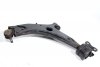 Wahacz przód prawy Ford Focus MK2 2004-2007 2.0TDCI